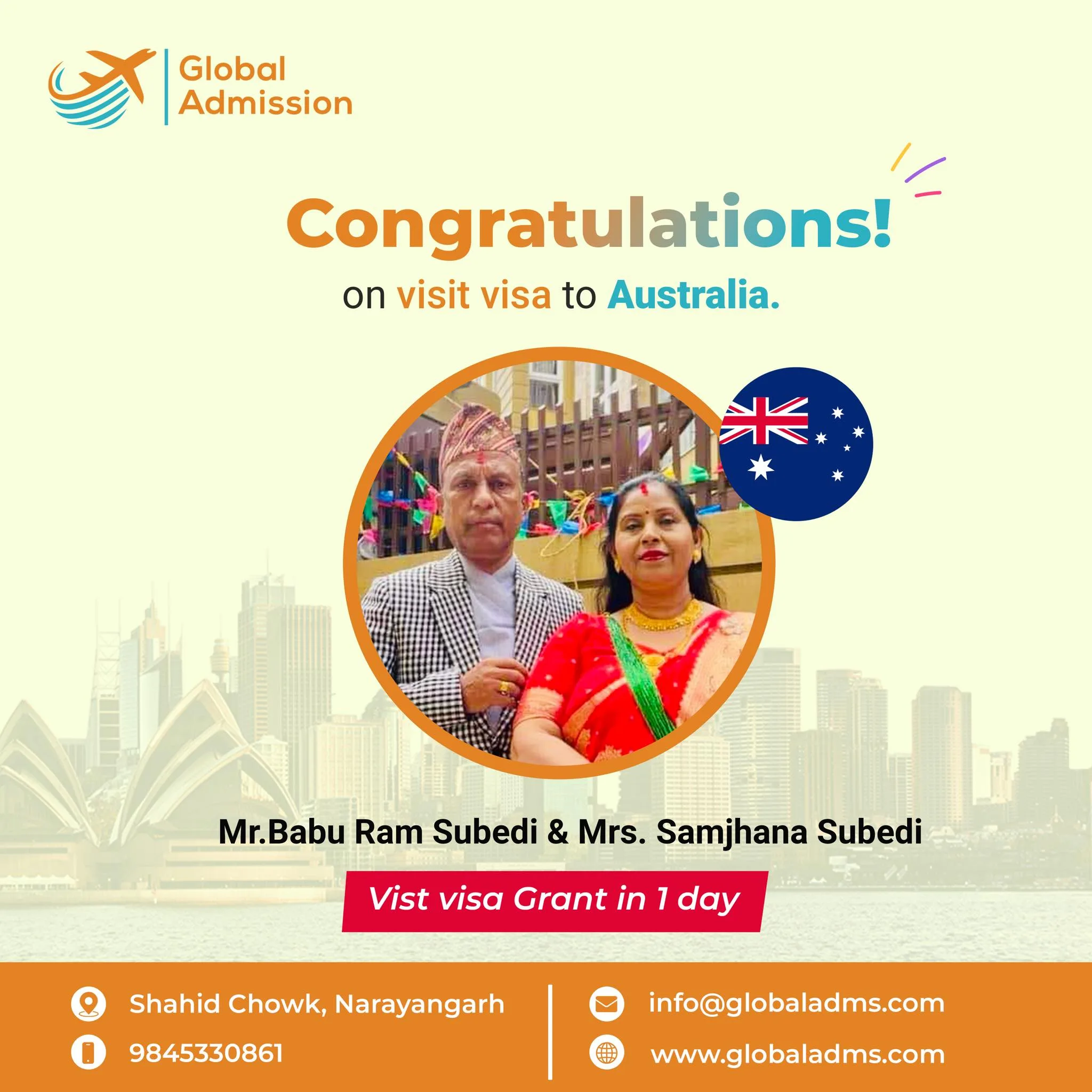 Babu Ram Subedi & Samjhana Subedi